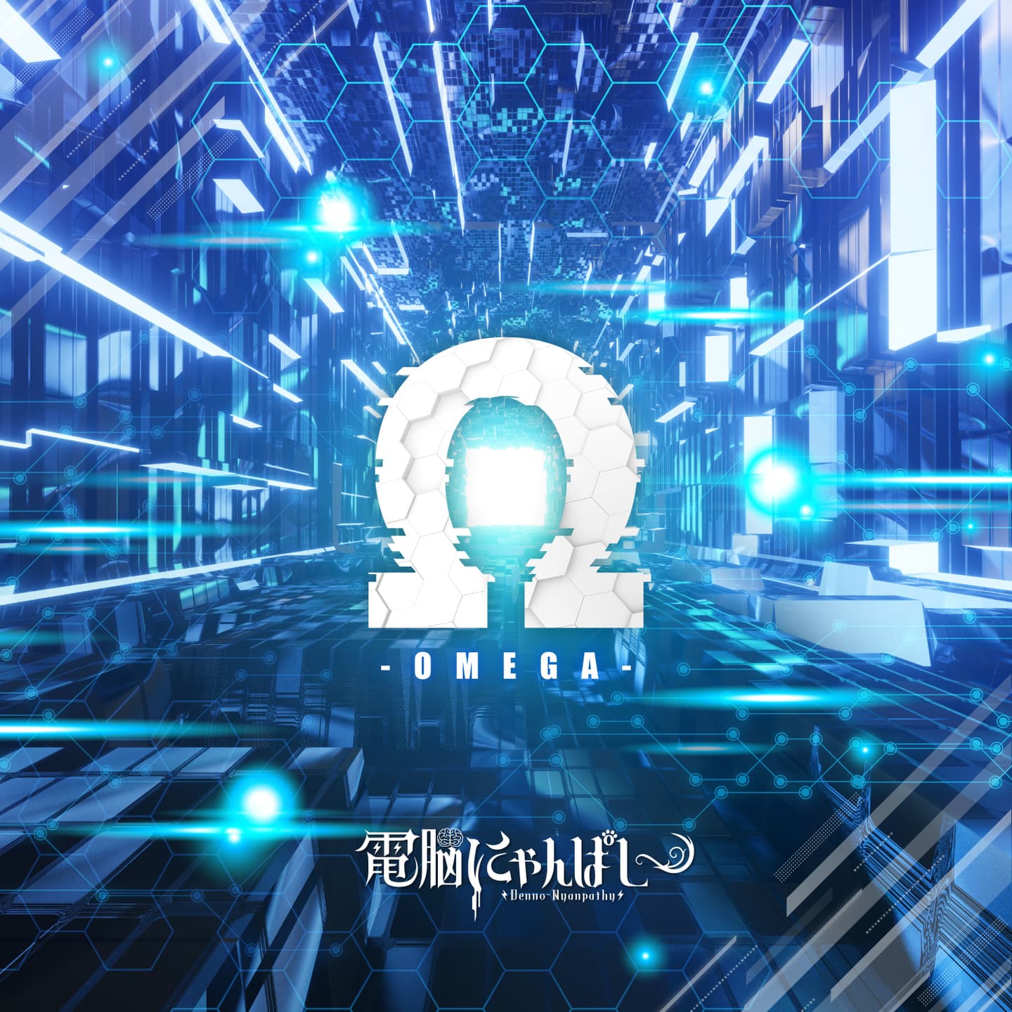 たいむとりっぷ